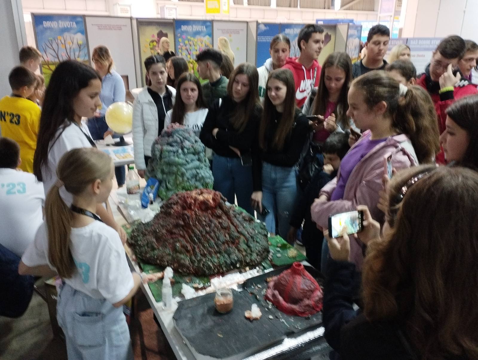 Фестивал науке