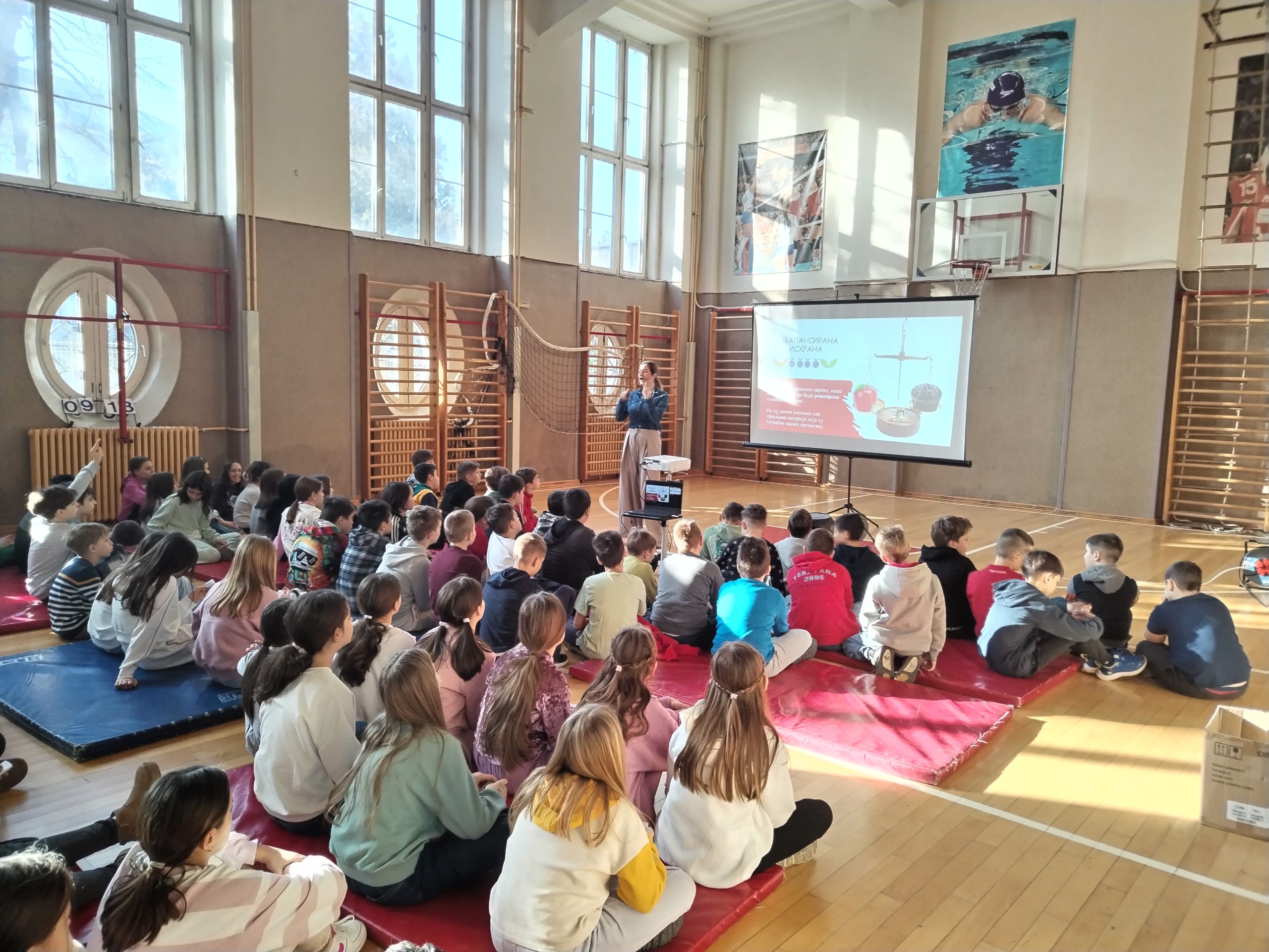 Здрава исхрана