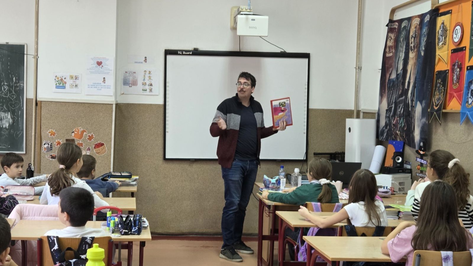 Лековита читања